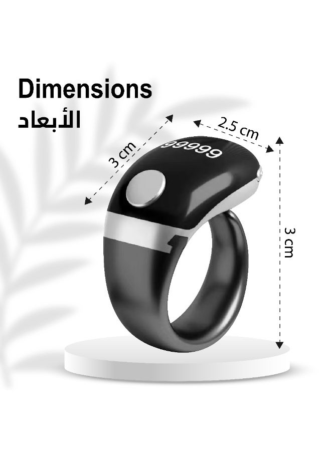 موتوك خاتم تسبيح رقمي ذكي، يعمل باللمس S7 Pro، أسود، عداد روحي مع إمكانية الاتصال بالتطبيق، 2.5 × 3 × 3 سم (رمادي) - Image 3